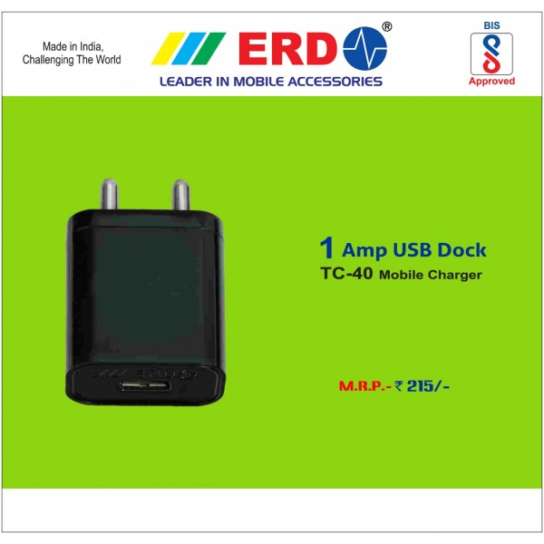 1 Amp USB Dock(Black)
