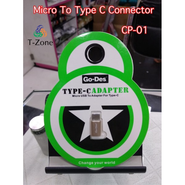 Go Des Type C Adapter CP-01
