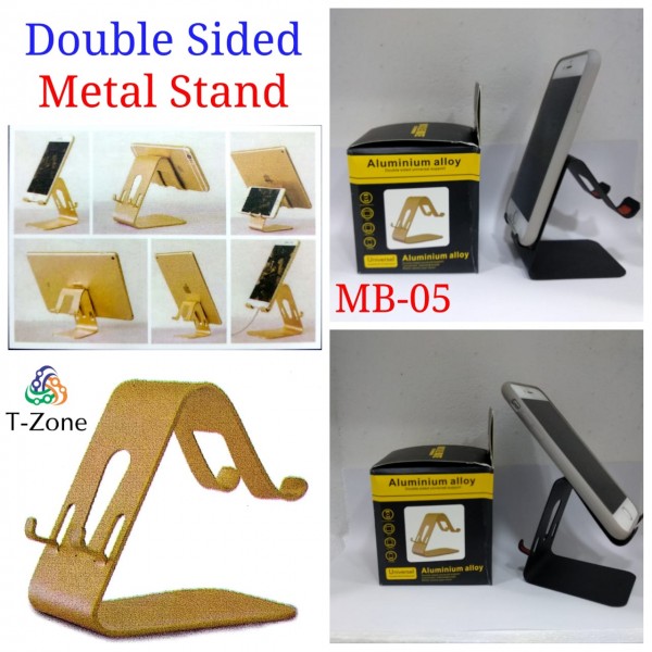 Double Sided Metal Stand MB-05