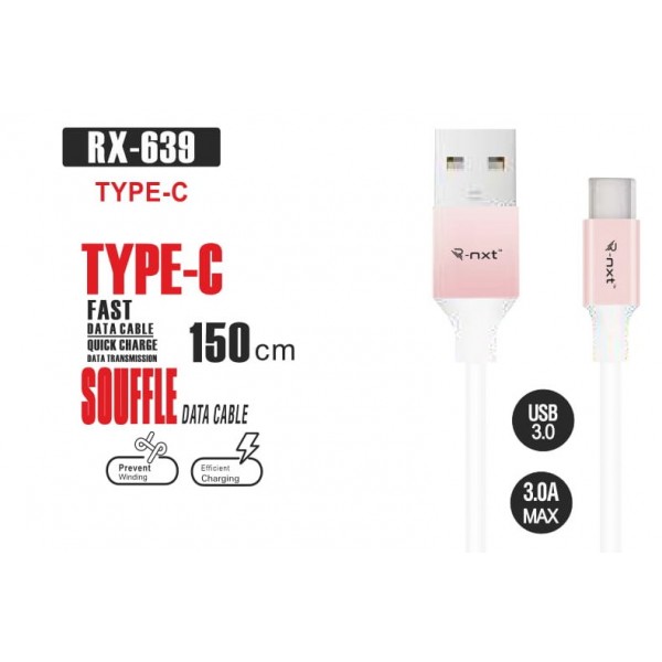 Data Cable Type C 150cm RX-639