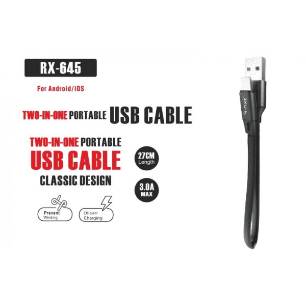  USB Portable 2 in 1 Cable RX-645