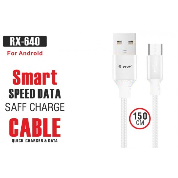 Speed Data Cable RX-640
