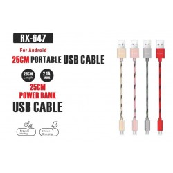 USB Portable Cable 25cm RX-647