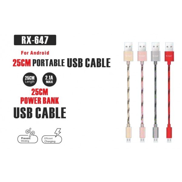 USB Portable Cable 25cm RX-647