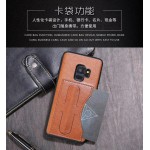 COBLUE holder case for S9 and S9plus
