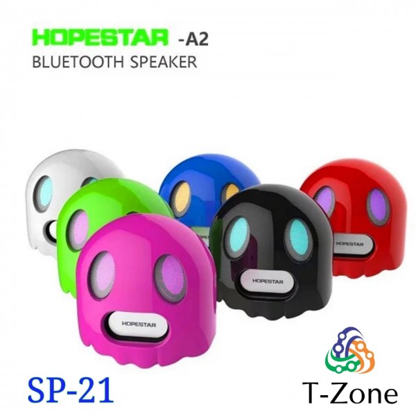 Hope Star -A2 Bluetooth Speaker SP-21
