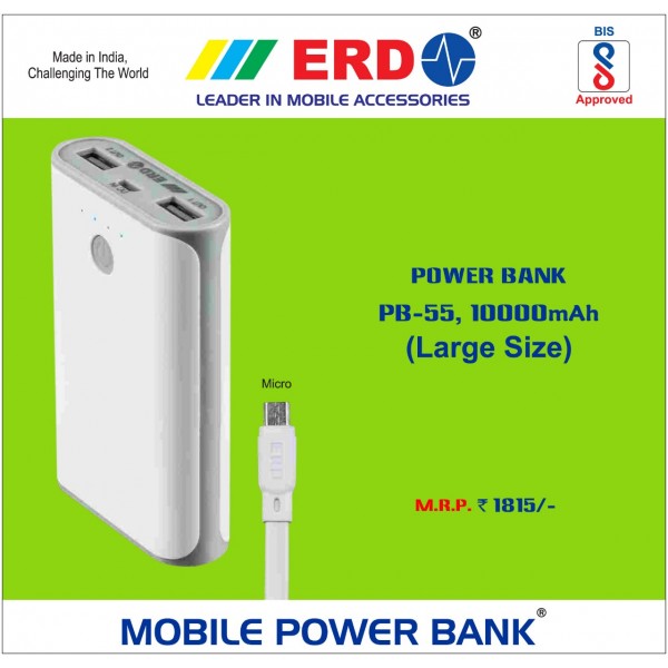 Power Bank PB-55, 10000mAh (Large Size)