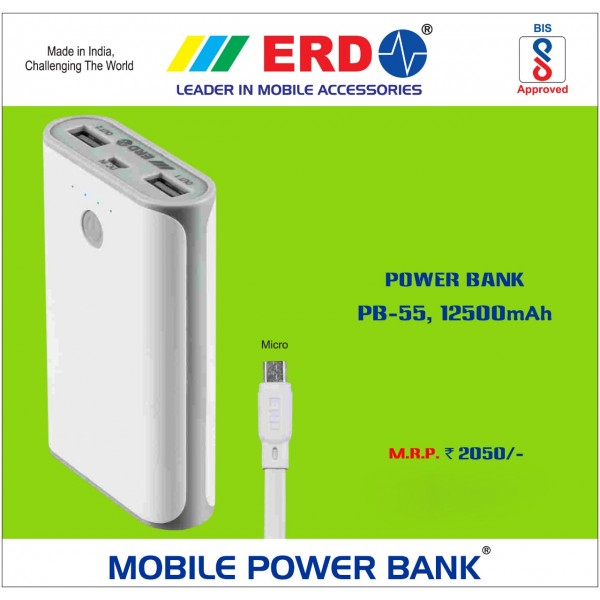 Power Bank PB-55, 12500mAh