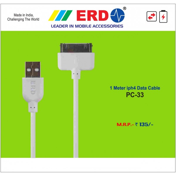 1 Meter IPh4 Data Cable PC-33