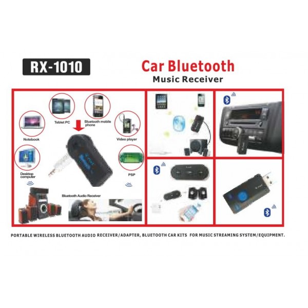 Car Bluetooth Music Receiver-RX-1010