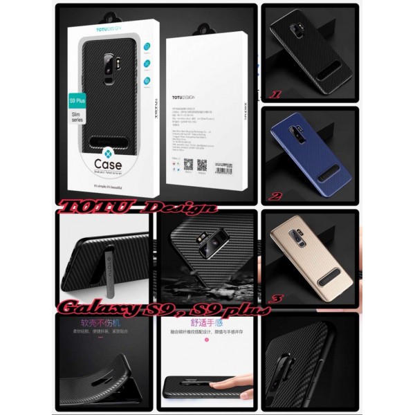 G-Case Simple Series (Stand case) for S9 and S9plus