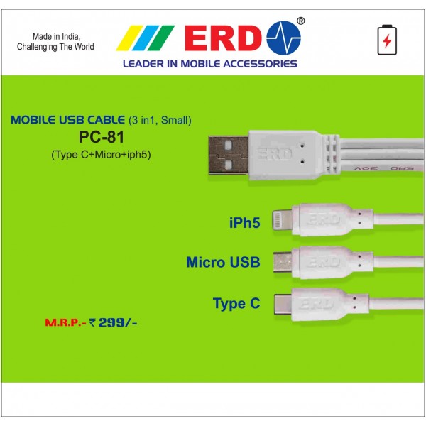 Mobile USB Cable-Model-PC81