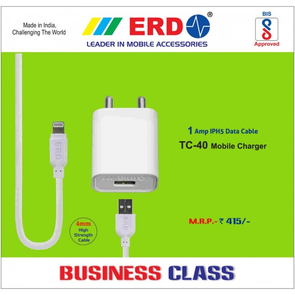 Mobile Charger-1Amp iph5-MODEL-TC40