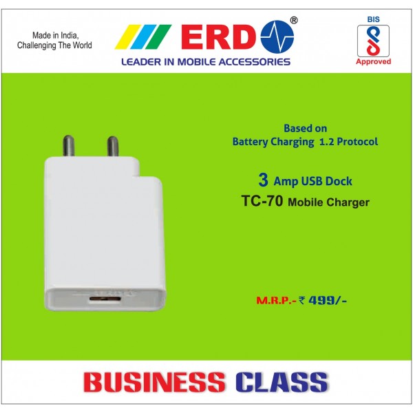 Mobile Charger-3Amp-MODEL-TC70