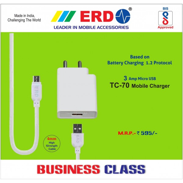 Mobile Charger-24W-MODEL-TC100
