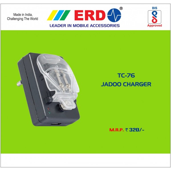 JADOO Charger TC-76