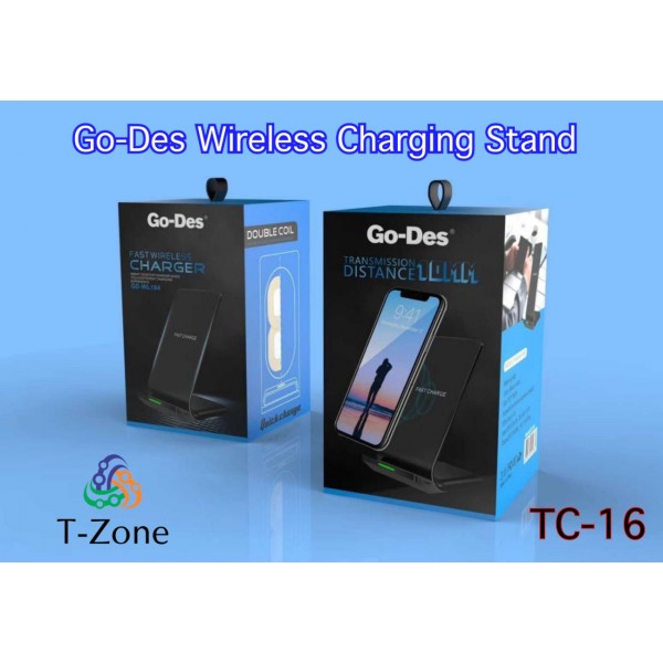 Go-Des Wireless Charging Stand TC-16