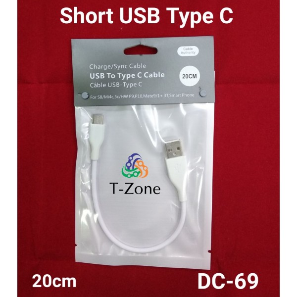 USB To Type C cable DC-69