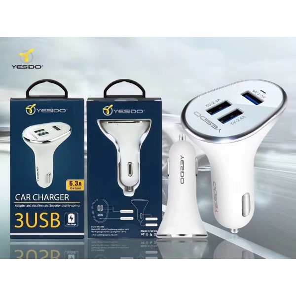 Yesido Car Charger Y-22 - 6.3A